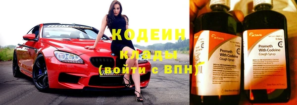 кокаин Лабытнанги