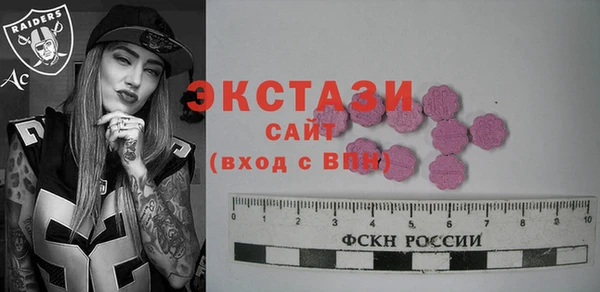 кокаин Лабытнанги