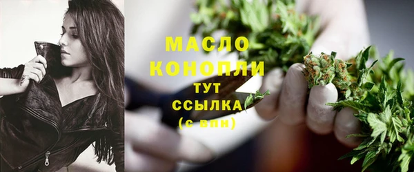 кокаин Лабытнанги