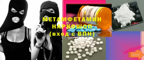 дживик Ладушкин