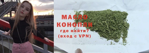 меф Лагань