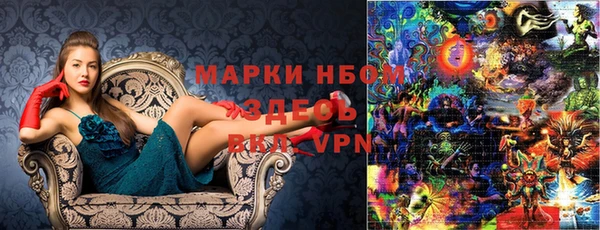 дживик Ладушкин