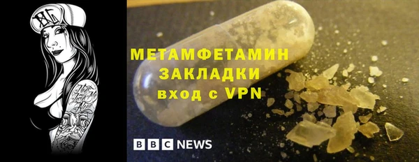 дживик Ладушкин