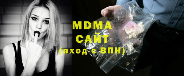 дживик Ладушкин