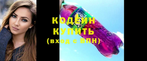 амф Кукмор