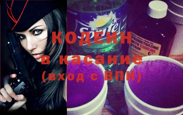 кокаин Лабытнанги