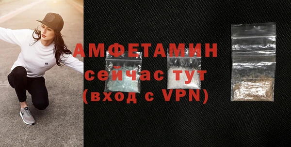 кокаин Лабытнанги
