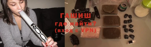 гидра Кулебаки
