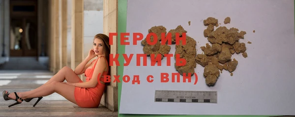 дживик Ладушкин