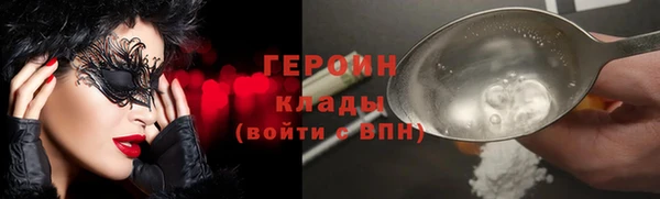 дживик Ладушкин
