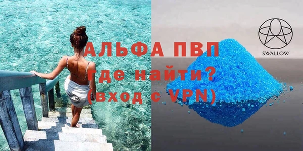 дживик Ладушкин