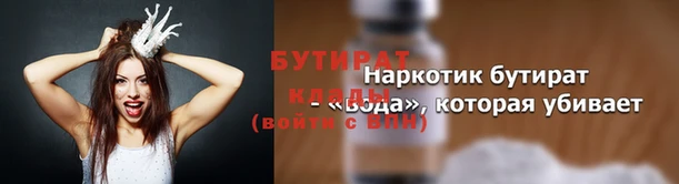 дживик Ладушкин