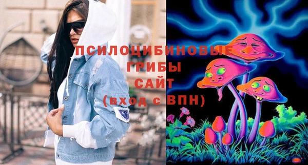 кокаин Лабытнанги