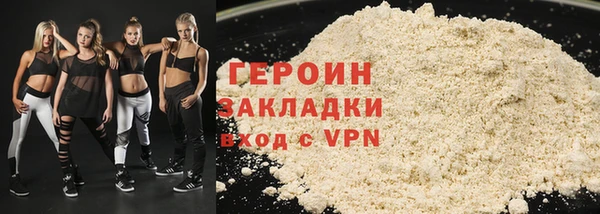 амф Кукмор