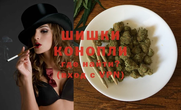 кокаин Лабытнанги