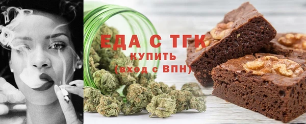 амф Кукмор
