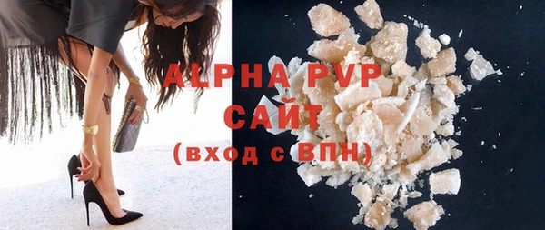 гидра Кулебаки