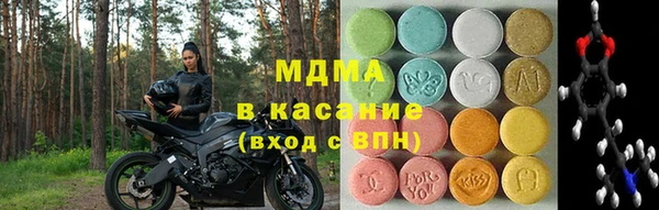 кокаин Лабытнанги
