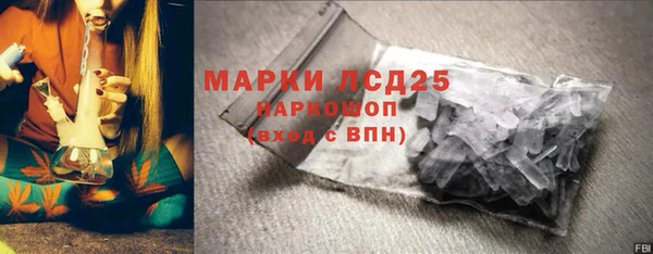 дживик Ладушкин