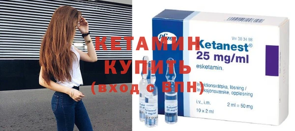 альфа пвп Куйбышев