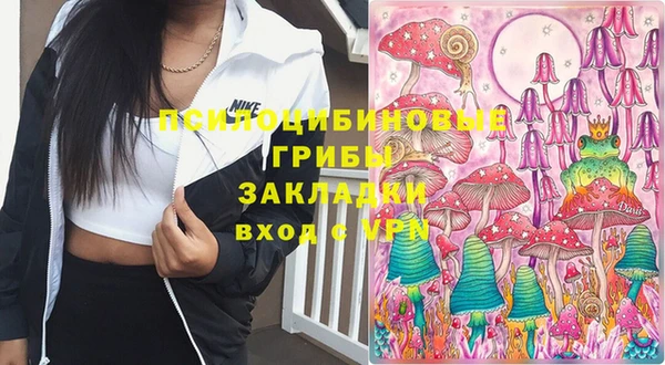 кокаин Лабытнанги