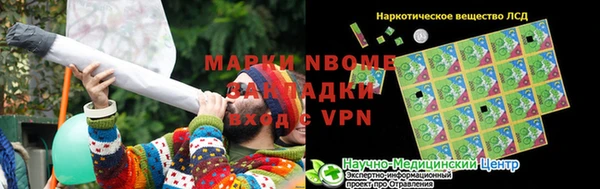 меф Лагань