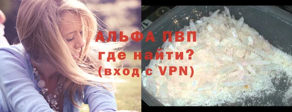 кокаин Лабытнанги