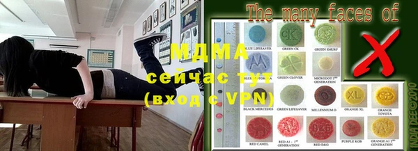дживик Ладушкин